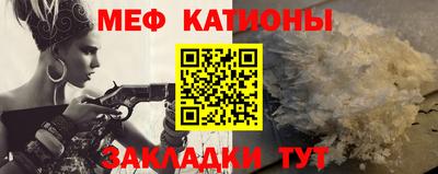 ГАЛЛЮЦИНОГЕННЫЕ ГРИБЫ Апрелевка