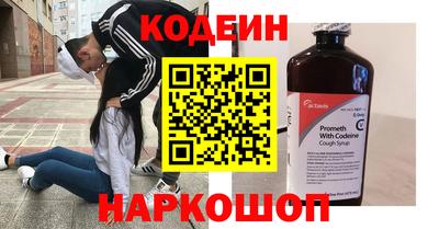 ГАЛЛЮЦИНОГЕННЫЕ ГРИБЫ Апрелевка