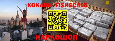 ГАЛЛЮЦИНОГЕННЫЕ ГРИБЫ Апрелевка