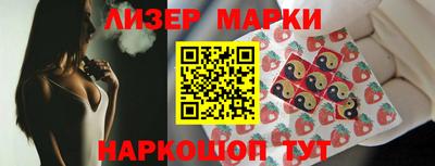 ГАЛЛЮЦИНОГЕННЫЕ ГРИБЫ Апрелевка