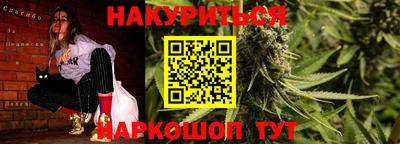 прущая мука Аргун