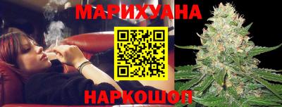 прущая мука Аргун