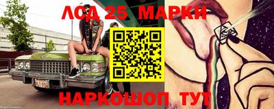 прущая мука Аргун