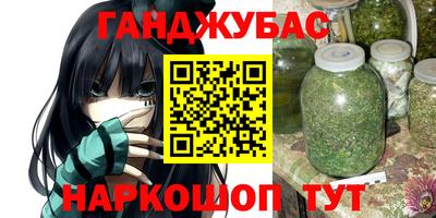 ГАЛЛЮЦИНОГЕННЫЕ ГРИБЫ Апрелевка