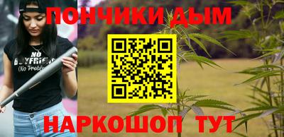ГАЛЛЮЦИНОГЕННЫЕ ГРИБЫ Апрелевка