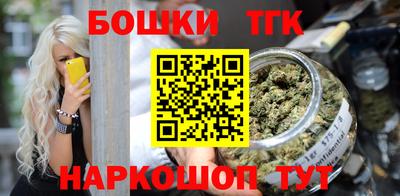 ГАЛЛЮЦИНОГЕННЫЕ ГРИБЫ Апрелевка