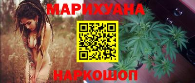 молекула духа Апшеронск