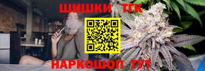 прущая мука Аргун