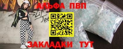 ГАЛЛЮЦИНОГЕННЫЕ ГРИБЫ Апрелевка