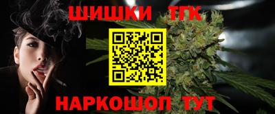 кокаин Лесосибирск