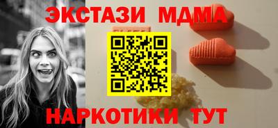 прущая мука Аргун