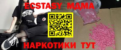 ГАЛЛЮЦИНОГЕННЫЕ ГРИБЫ Апрелевка