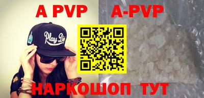 ГАЛЛЮЦИНОГЕННЫЕ ГРИБЫ Апрелевка