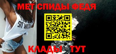 прущая мука Аргун