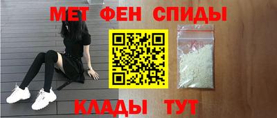 прущая мука Аргун