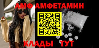 ГАЛЛЮЦИНОГЕННЫЕ ГРИБЫ Апрелевка
