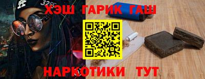 ГАЛЛЮЦИНОГЕННЫЕ ГРИБЫ Апрелевка