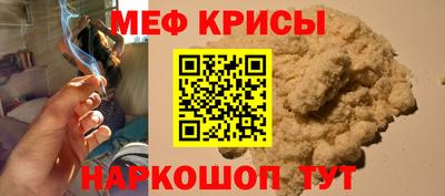 ГАЛЛЮЦИНОГЕННЫЕ ГРИБЫ Апрелевка