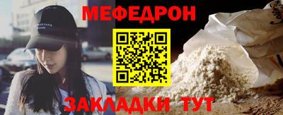 ГАЛЛЮЦИНОГЕННЫЕ ГРИБЫ Апрелевка